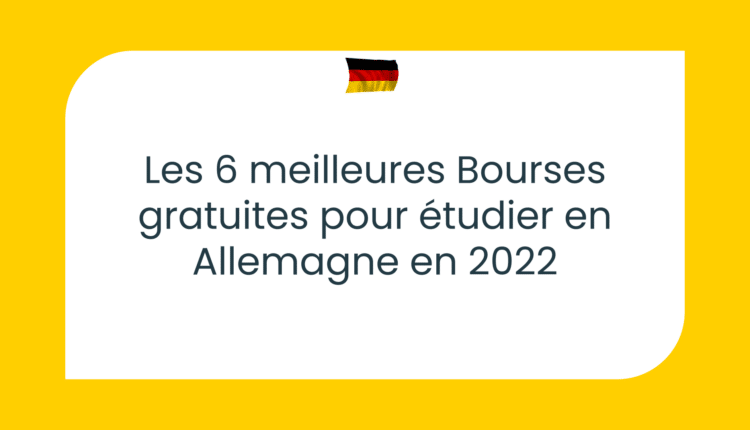 Bourses gratuites pour étudier en Allemagne